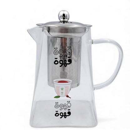 Arabic Coffee Glass Kettle with Stainless Steel Filter – Heat Resistant Borosilicate Pitcher for Tea & Coffee Brewing – Detachable Fine Mesh Infuser – Gas & Electric Safe – Premium Café Serving Pot