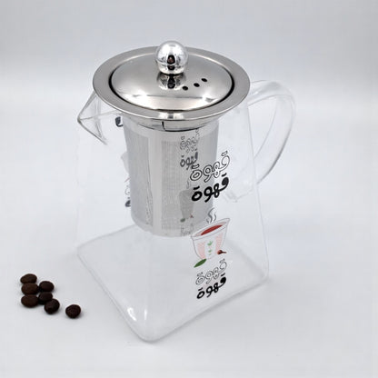 Arabic Coffee Glass Kettle with Stainless Steel Filter – Heat Resistant Borosilicate Pitcher for Tea & Coffee Brewing – Detachable Fine Mesh Infuser – Gas & Electric Safe – Premium Café Serving Pot
