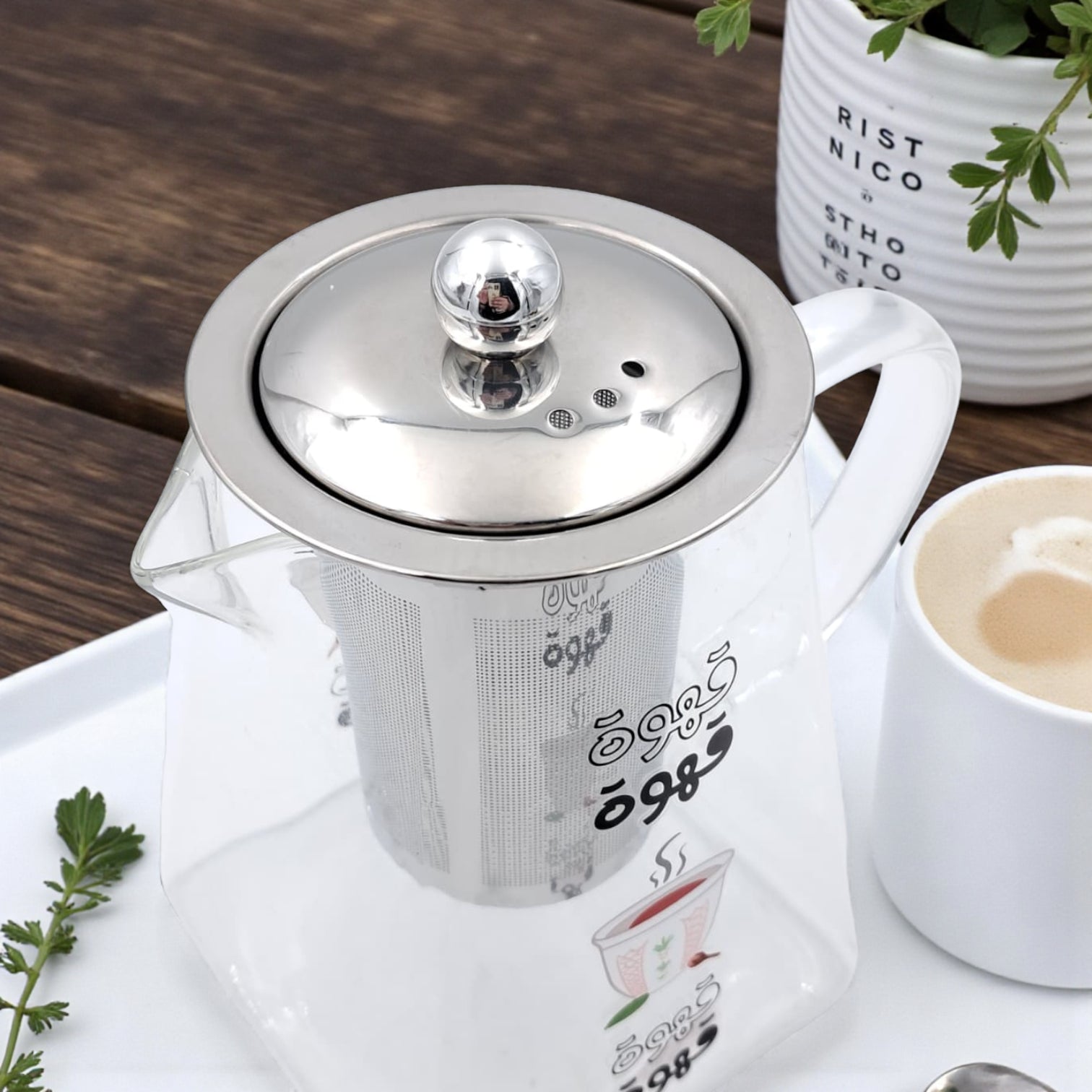 Arabic Coffee Glass Kettle with Stainless Steel Filter – Heat Resistant Borosilicate Pitcher for Tea & Coffee Brewing – Detachable Fine Mesh Infuser – Gas & Electric Safe – Premium Café Serving Pot