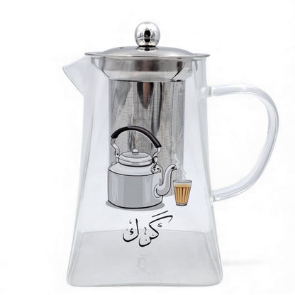 Karak Tea Glass Kettle with Stainless Steel Filter | Heat Resistant Borosilicate Pitcher with Detachable Fine Mesh Infuser | Stovetop Safe | Premium Glass Pot for Chai, Tea & Herbal Drinks