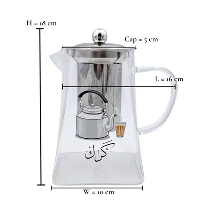 Karak Tea Glass Kettle with Stainless Steel Filter | Heat Resistant Borosilicate Pitcher with Detachable Fine Mesh Infuser | Stovetop Safe | Premium Glass Pot for Chai, Tea & Herbal Drinks