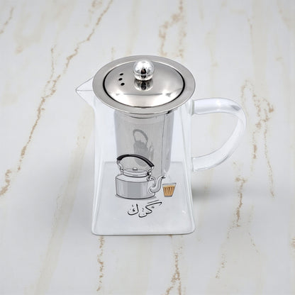 Karak Tea Glass Kettle with Stainless Steel Filter | Heat Resistant Borosilicate Pitcher with Detachable Fine Mesh Infuser | Stovetop Safe | Premium Glass Pot for Chai, Tea & Herbal Drinks