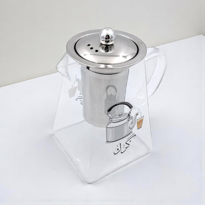 Karak Tea Glass Kettle with Stainless Steel Filter | Heat Resistant Borosilicate Pitcher with Detachable Fine Mesh Infuser | Stovetop Safe | Premium Glass Pot for Chai, Tea & Herbal Drinks