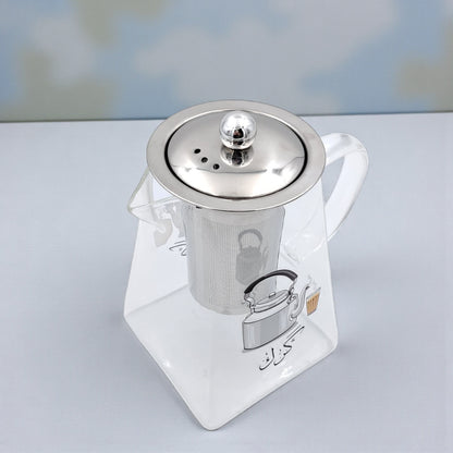 Karak Tea Glass Kettle with Stainless Steel Filter | Heat Resistant Borosilicate Pitcher with Detachable Fine Mesh Infuser | Stovetop Safe | Premium Glass Pot for Chai, Tea & Herbal Drinks