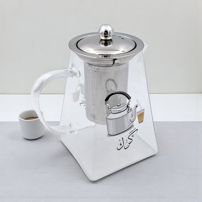 Karak Tea Glass Kettle with Stainless Steel Filter | Heat Resistant Borosilicate Pitcher with Detachable Fine Mesh Infuser | Stovetop Safe | Premium Glass Pot for Chai, Tea & Herbal Drinks
