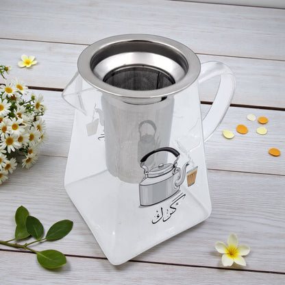 Karak Tea Glass Kettle with Stainless Steel Filter | Heat Resistant Borosilicate Pitcher with Detachable Fine Mesh Infuser | Stovetop Safe | Premium Glass Pot for Chai, Tea & Herbal Drinks