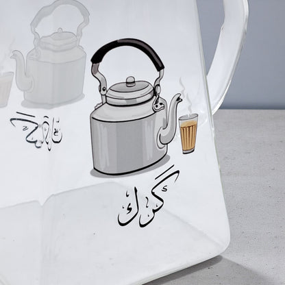 Karak Tea Glass Kettle with Stainless Steel Filter | Heat Resistant Borosilicate Pitcher with Detachable Fine Mesh Infuser | Stovetop Safe | Premium Glass Pot for Chai, Tea & Herbal Drinks