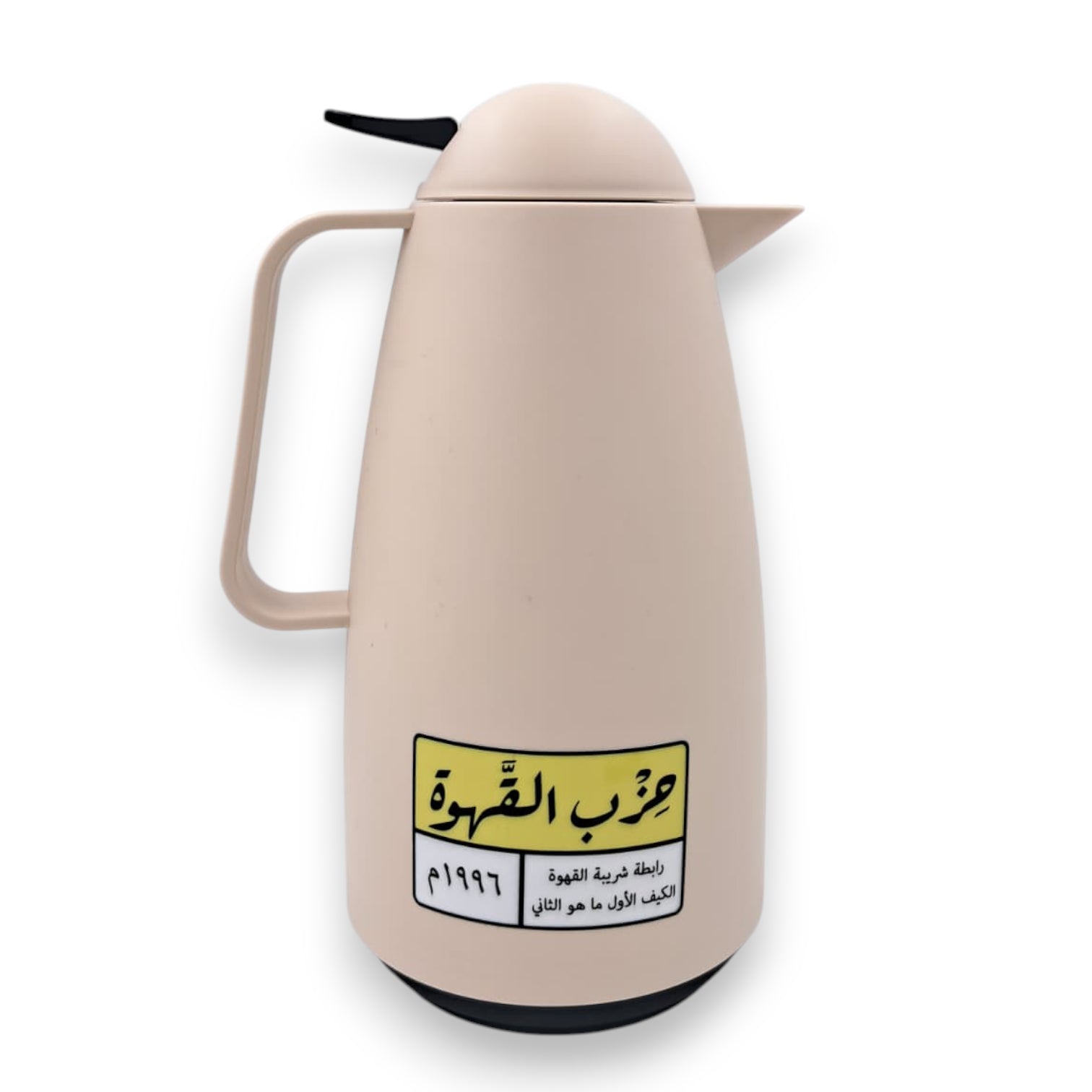 Crystal House Vacuum Flask | Insulated Coffee & Tea Thermos | Premium Arabic Dallah-Style Flask | 1L Capacity | Heat-Retention Thermal Jug - Damoo