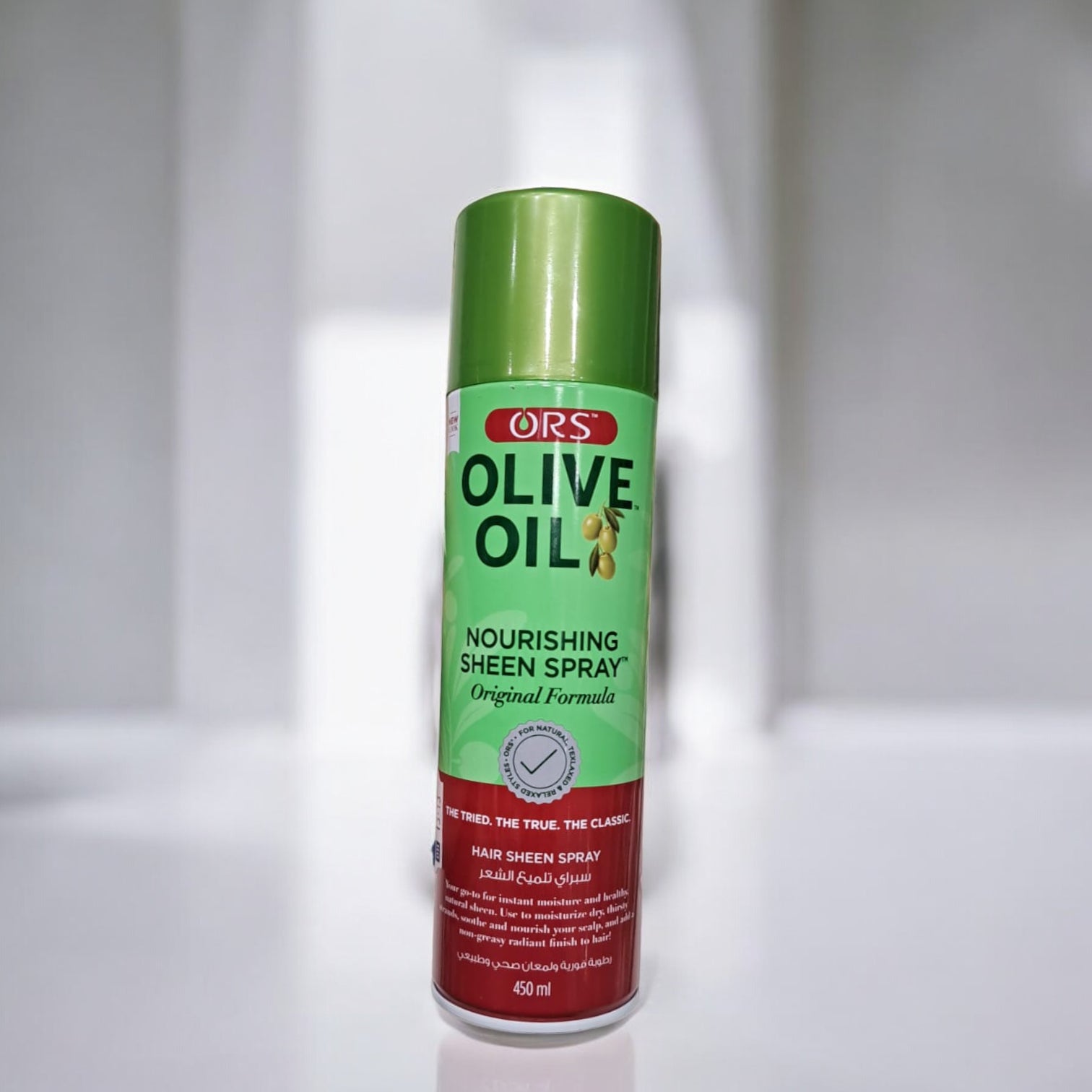 ORS Olive Oil Nourishing Sheen Hair Spray – Moisturizing Shine Booster for Dry & Dull Hair – 450ml - Damoo