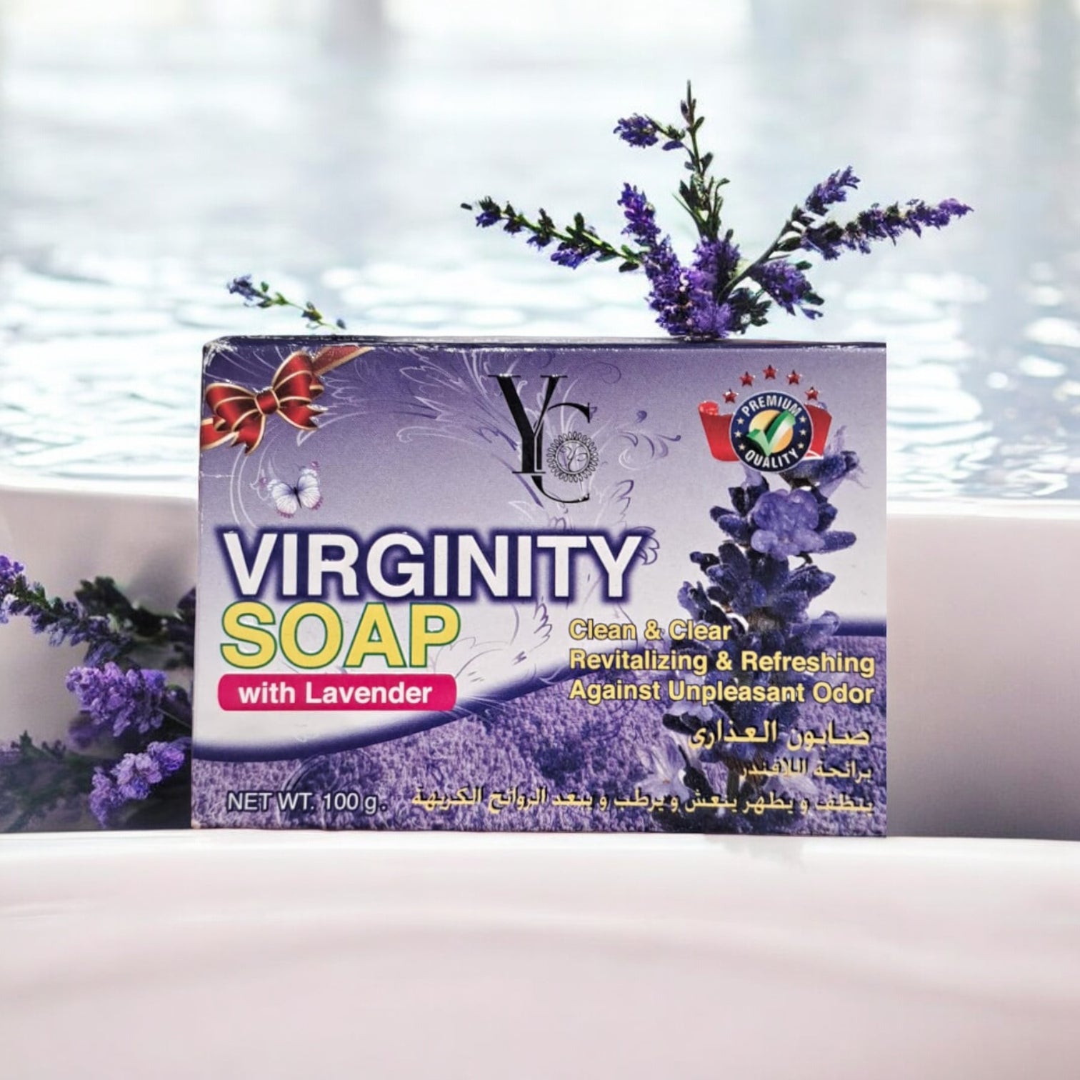 Yong Chin Virginity Feminine Hygiene Soap – Lavender Herbal Extract for Gentle Cleansing, Freshness & Odor Control - Damoo