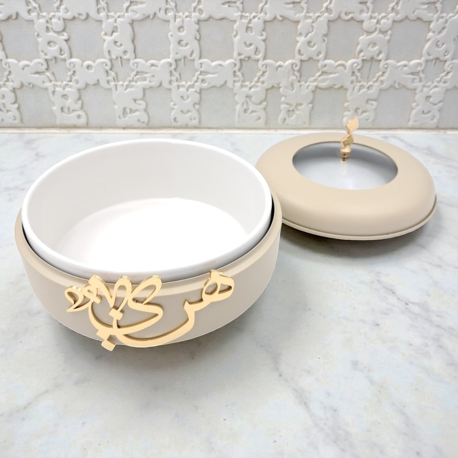 Diwan Premium Collection Elegant Food Warmer with Lid – Luxury Arabic Calligraphy Serving Dish for Hot Meals & Table Presentation - Damoo