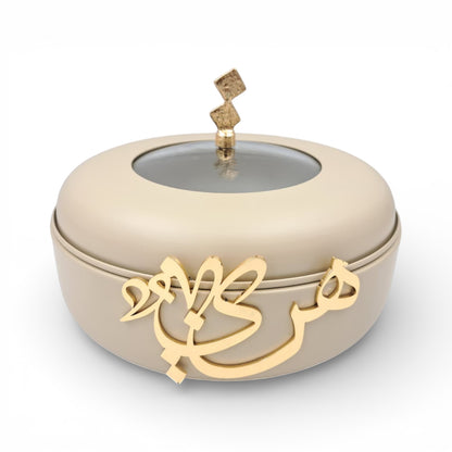 Diwan Premium Collection Elegant Food Warmer with Lid – Luxury Arabic Calligraphy Serving Dish for Hot Meals & Table Presentation - Damoo