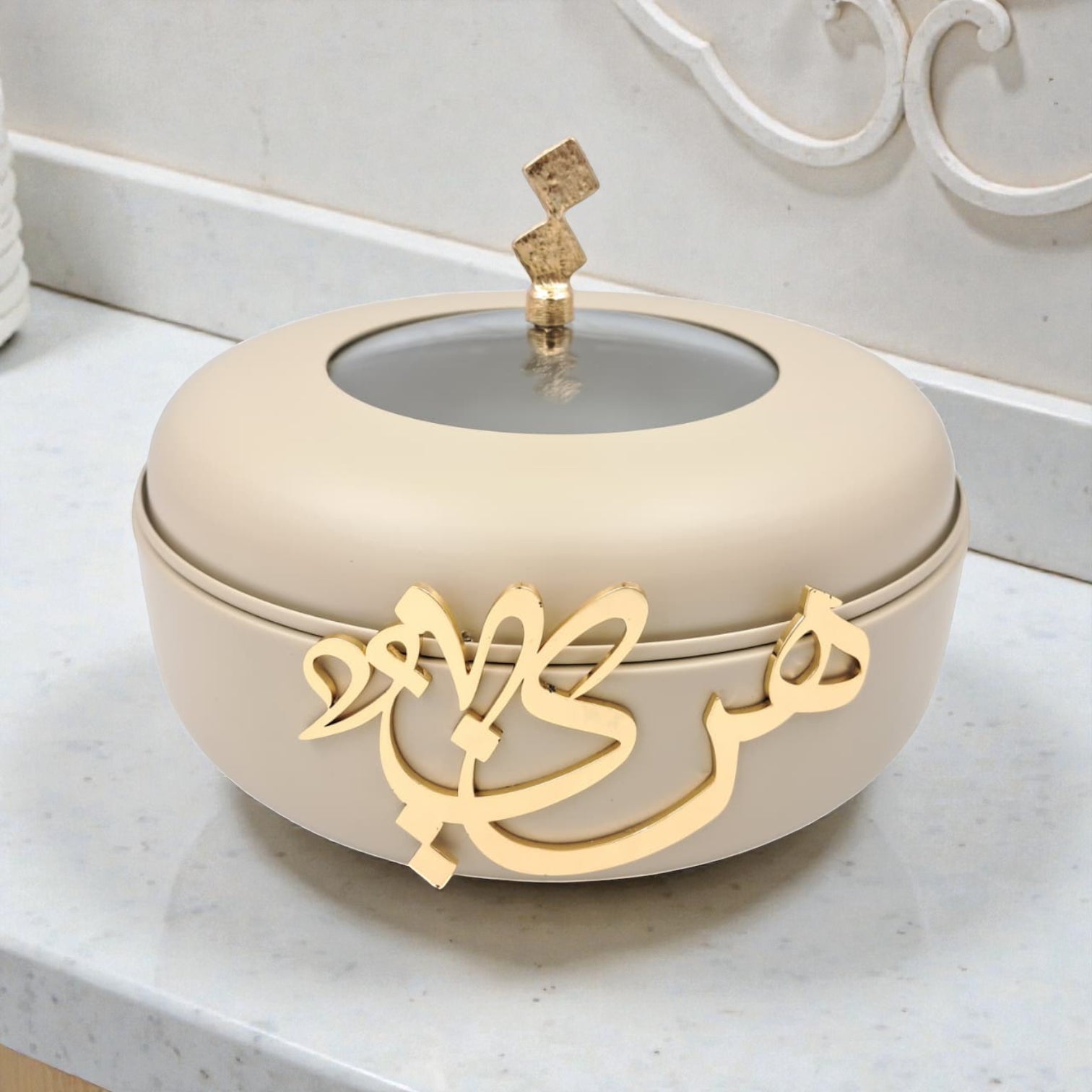 Diwan Premium Collection Elegant Food Warmer with Lid – Luxury Arabic Calligraphy Serving Dish for Hot Meals & Table Presentation - Damoo