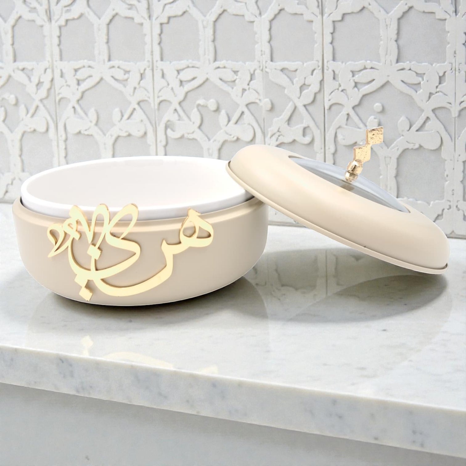 Diwan Premium Collection Elegant Food Warmer with Lid – Luxury Arabic Calligraphy Serving Dish for Hot Meals & Table Presentation - Damoo