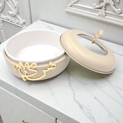 Diwan Premium Collection Elegant Food Warmer with Lid – Luxury Arabic Calligraphy Serving Dish for Hot Meals & Table Presentation - Damoo
