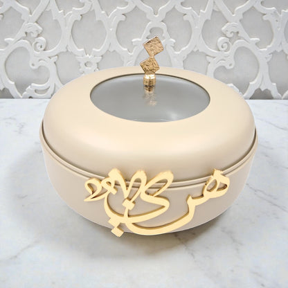 Diwan Premium Collection Elegant Food Warmer with Lid – Luxury Arabic Calligraphy Serving Dish for Hot Meals & Table Presentation - Damoo