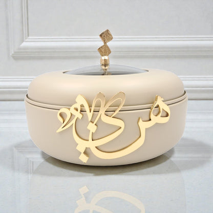 Diwan Premium Collection Elegant Food Warmer with Lid – Luxury Arabic Calligraphy Serving Dish for Hot Meals & Table Presentation - Damoo