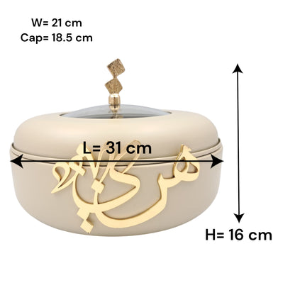 Diwan Premium Collection Elegant Food Warmer with Lid – Luxury Arabic Calligraphy Serving Dish for Hot Meals & Table Presentation - Damoo