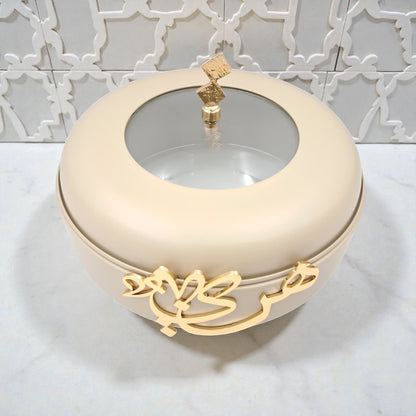 Diwan Premium Collection Elegant Food Warmer with Lid – Luxury Arabic Calligraphy Serving Dish for Hot Meals & Table Presentation - Damoo