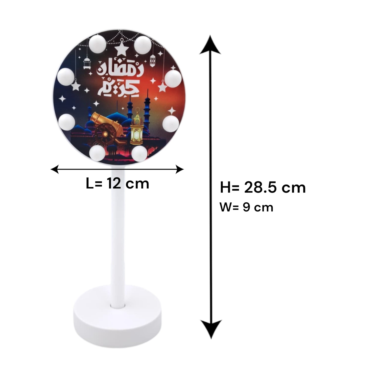 Ramadan Kareem LED Table Lamp with Stand – Islamic Night Light for Home Décor (28.5H × 12L × 9W CM) - Damoo