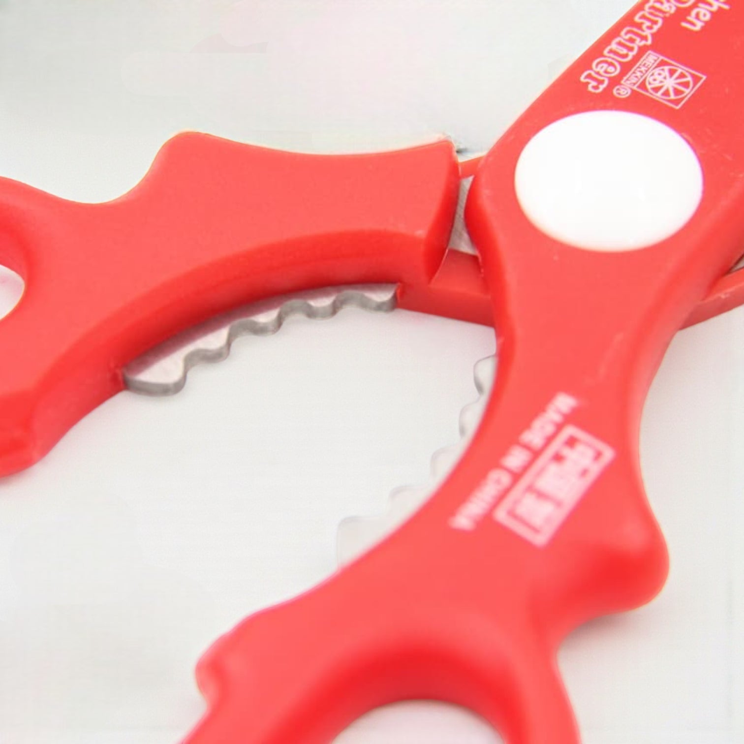 Kitchen Parminger Multi-Purpose Stainless Steel Kitchen Scissors with Ergonomic Handle – Heavy Duty Household & Food Prep Shears (22H x 9L × 2W CM) - Damoo