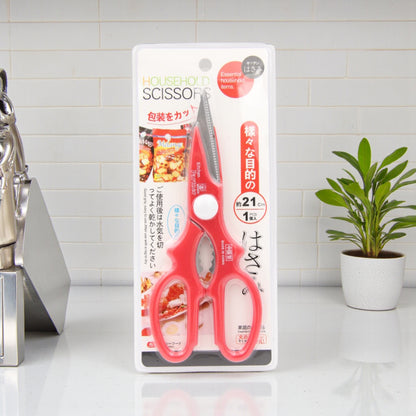 Kitchen Parminger Multi-Purpose Stainless Steel Kitchen Scissors with Ergonomic Handle – Heavy Duty Household & Food Prep Shears (22H x 9L × 2W CM) - Damoo