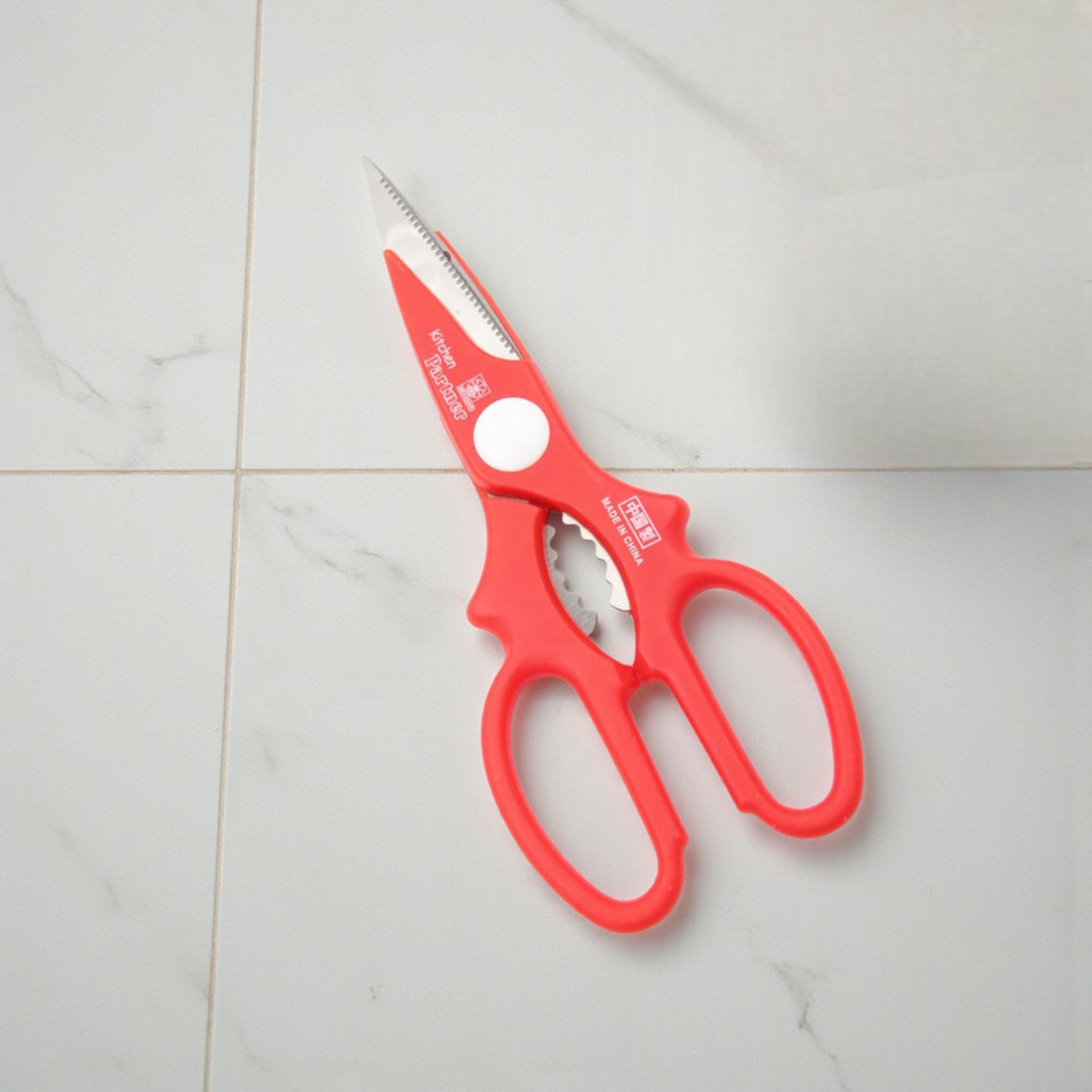 Kitchen Parminger Multi-Purpose Stainless Steel Kitchen Scissors with Ergonomic Handle – Heavy Duty Household & Food Prep Shears (22H x 9L × 2W CM) - Damoo