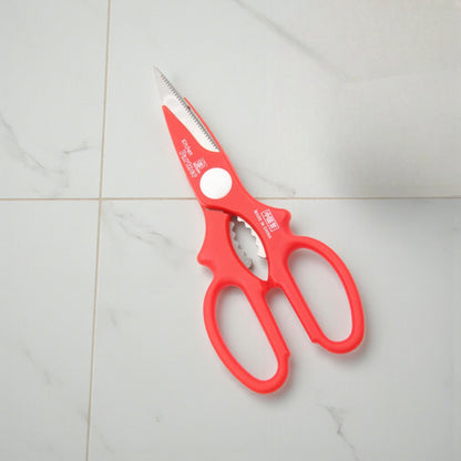Kitchen Parminger Multi-Purpose Stainless Steel Kitchen Scissors with Ergonomic Handle – Heavy Duty Household & Food Prep Shears (22H x 9L × 2W CM) - Damoo