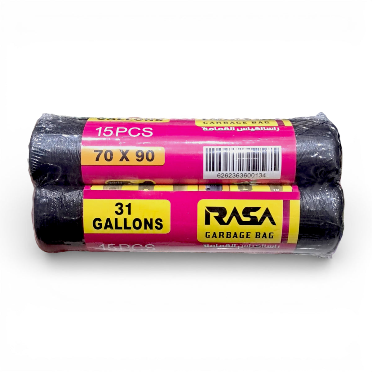 Rasa Medium Garbage Bags 31 Gallons (70 × 90 cm) – Black Tear-Resistant Eco-Friendly Waste Bags, Jasmine Scented, 30 pcs (2 Packs) - Damoo