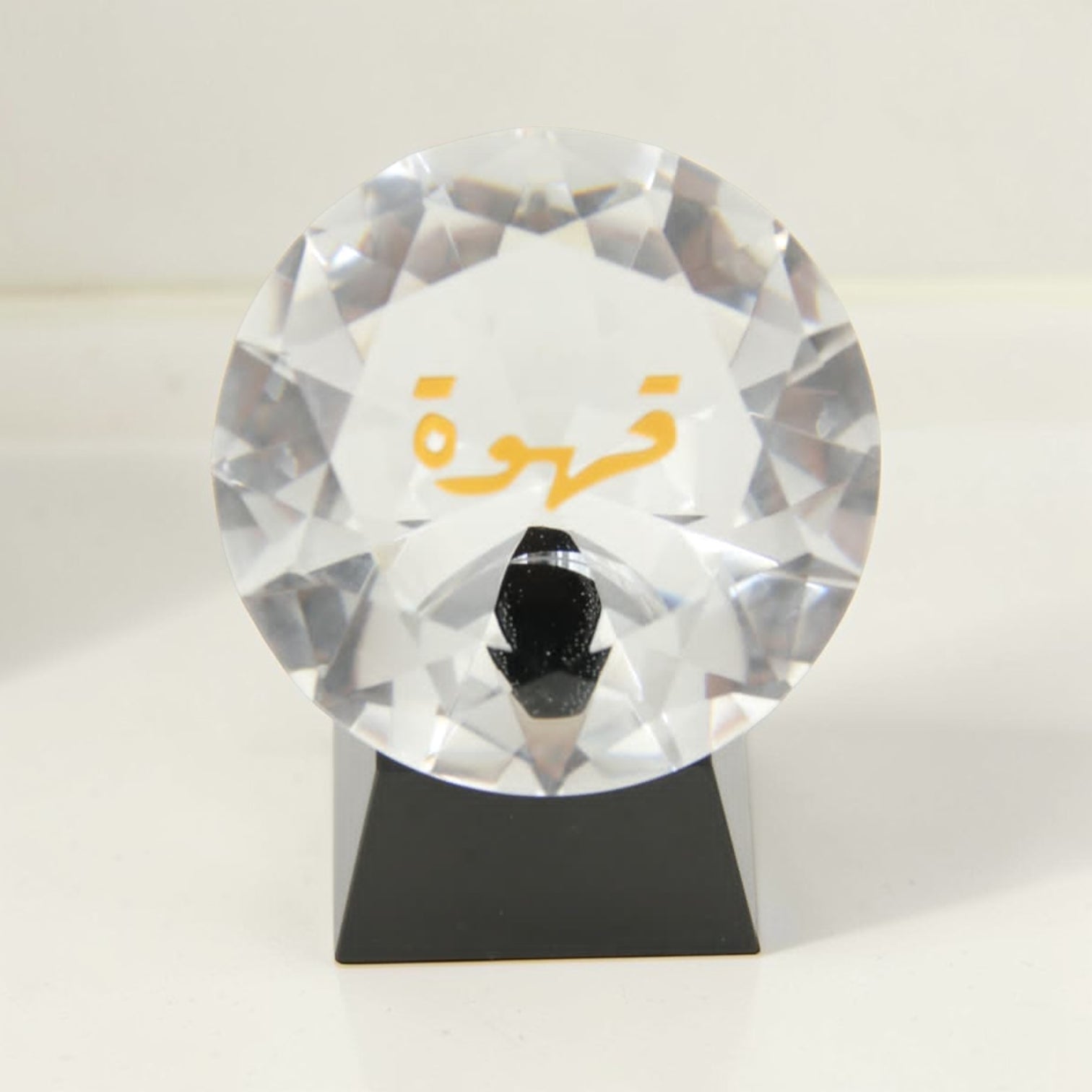 Crystal Arabic Calligraphy Ornament “قهوة” – Luxury Coffee Word Crystal Décor with Black Base, Elegant Home and Majlis Display Piece - Damoo