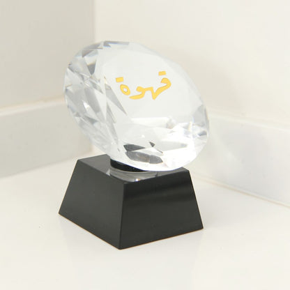 Crystal Arabic Calligraphy Ornament “قهوة” – Luxury Coffee Word Crystal Décor with Black Base, Elegant Home and Majlis Display Piece - Damoo