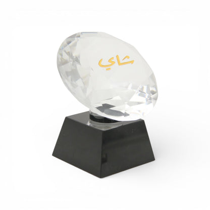 Luxury Crystal Tea Display Ornament with Gold Arabic Calligraphy "شاي" – Elegant Faceted Glass Decorative Piece on Black Stand for Home, Office, and Gift Decor** - Damoo