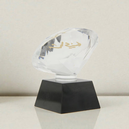Luxury Crystal Tea Display Ornament with Gold Arabic Calligraphy "شاي" – Elegant Faceted Glass Decorative Piece on Black Stand for Home, Office, and Gift Decor** - Damoo