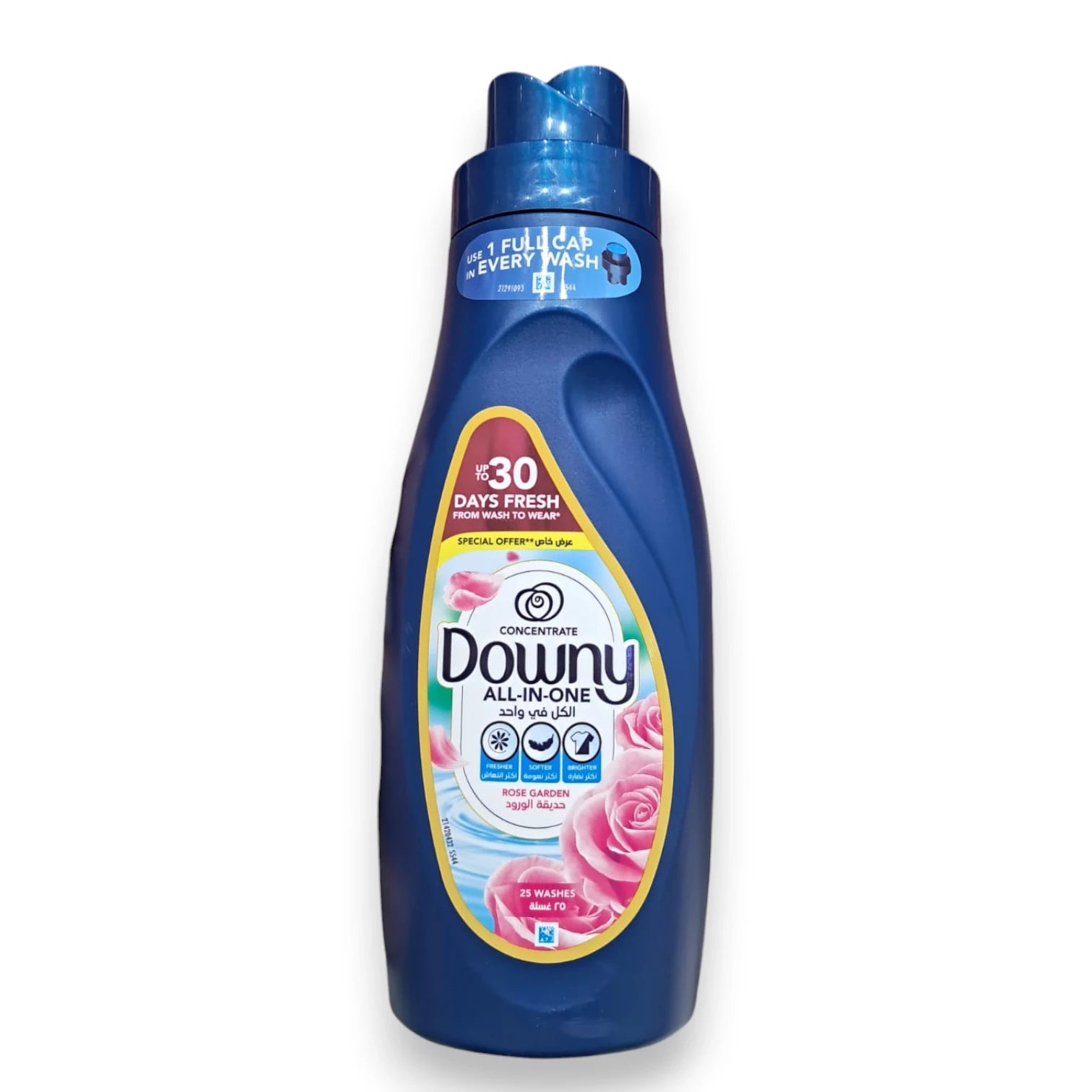 Downy All-in-One Concentrate Fabric Softener Rose Garden 1L – Long Lasting Freshness, Softener, Anti-Static & Wrinkle Care - Damoo
