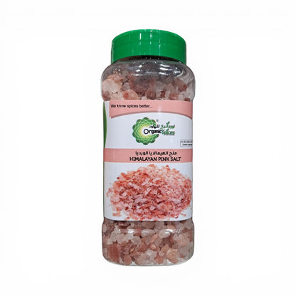 Organic Spices Himalayan Pink Salt 500g – Natural Mineral Rich Rock Salt with No Anti-Caking Agents for Cooking Seasoning Grilling Marinades & Daily Kitchen Use - Damoo