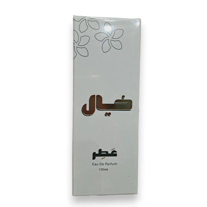 Khayal Oud Eau De Parfum 100ml, Luxury Arabic Perfume Spray, Long Lasting Oriental Fragrance for Men & Women - Damoo