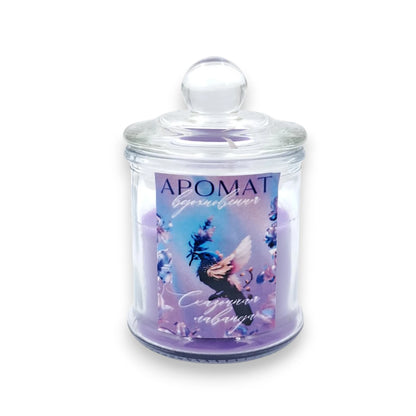 Glass Jar Scented Candle with Lid, Decorative Aromatherapy Candle for Home Décor, Relaxation & Gift Use (9H x 6L × 6W CM) - Damoo