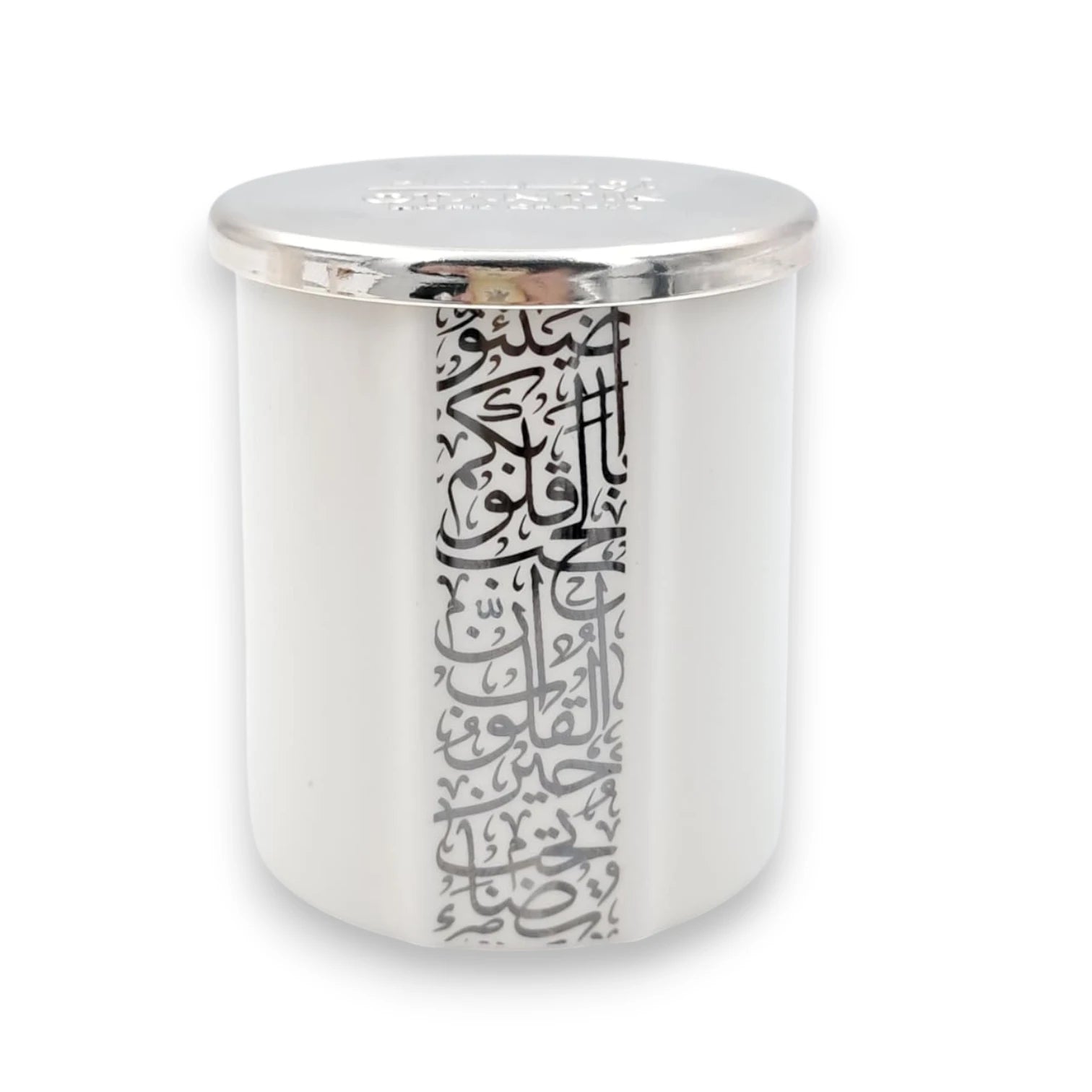 Luxury Scented Candle with Arabic Calligraphy Design & Metal Lid – Noor Collection Home Decor (6.5H x 6L x 6W CM) - Damoo