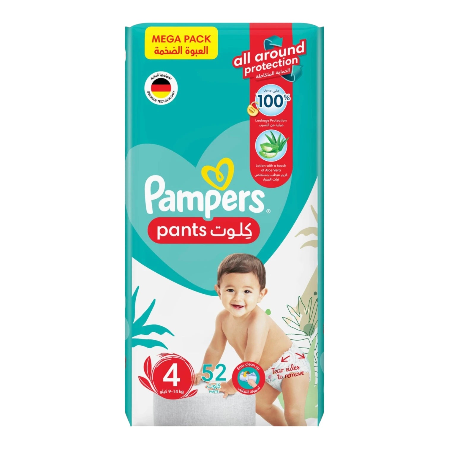 Pampers Baby-Dry Pants Diapers with Aloe Vera Lotion – Size 4 (9–14 kg), 52 Count | 360° Fit, Tear-Away Sides, Up to 12 Hours Dryness & 100% Leakproof Protection – Mega Pack - Damoo