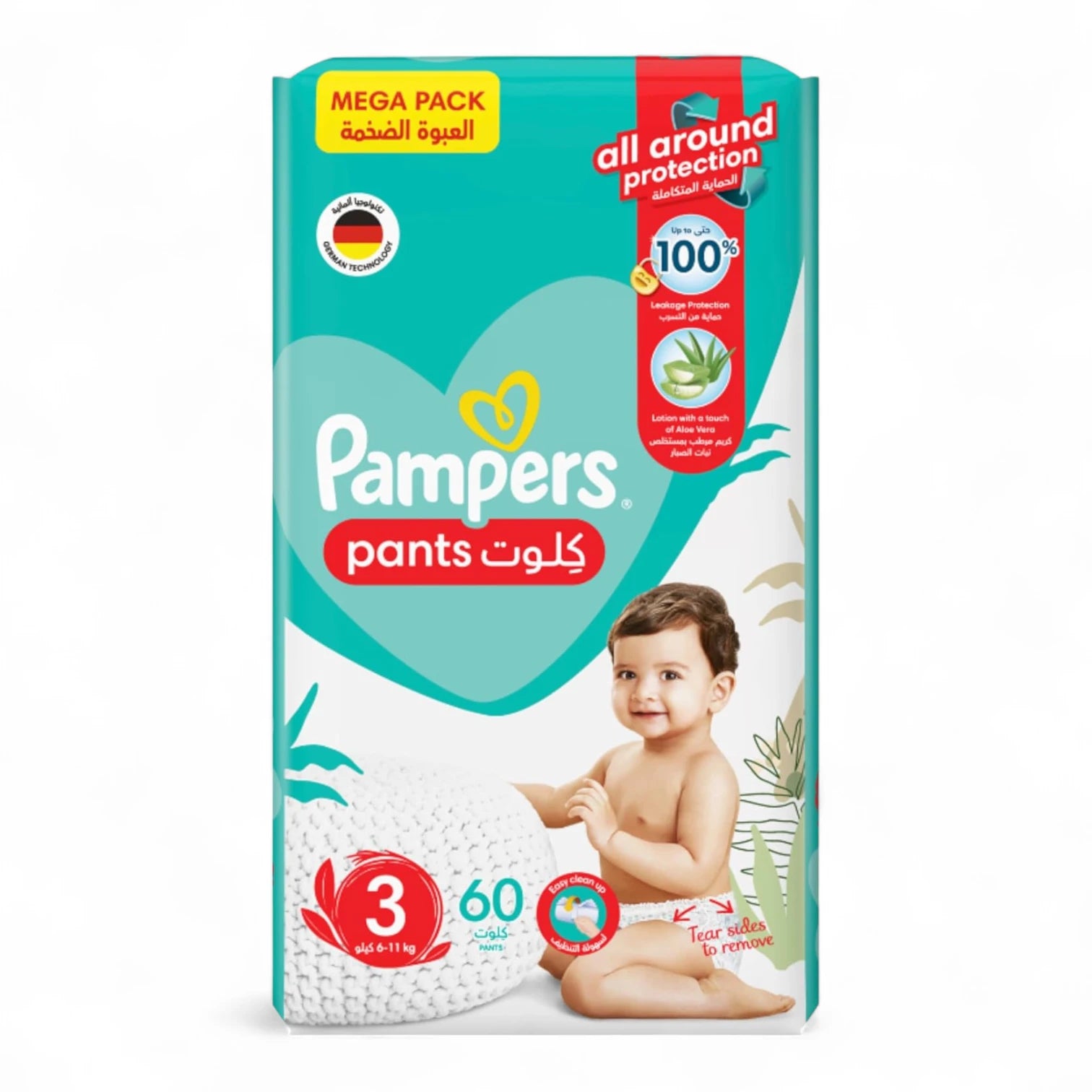 Pampers Baby-Dry Pants Diapers with Aloe Vera Lotion – Size 3 (6–11 kg), 60 Count | 360° Stretch Fit, Tear-Away Sides & Roll Tape for Easy Disposal | Up to 12-Hour Dryness & 100% Leak Protection – Jumbo Pack - Damoo