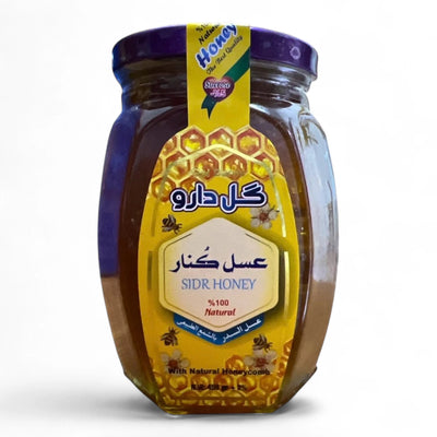 Gol Daru 100% Natural Sidr Honey with Honeycomb – Premium Pure Sidr Honey, Rich in Nutrients & Flavor – Unfiltered Raw Honey - Damoo