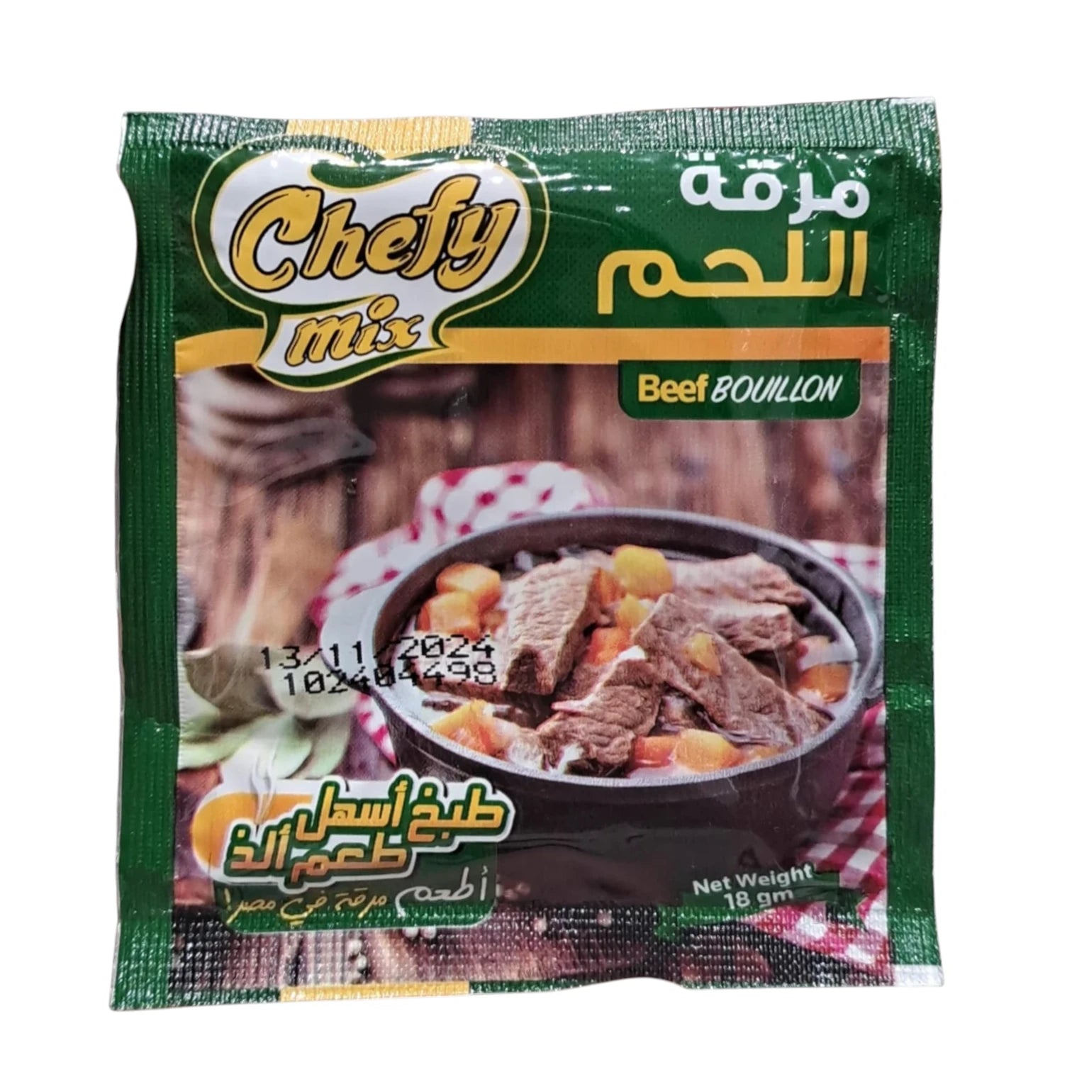 Chefy Mix Beef Bouillon 18g – Granulated Beef Stock Seasoning with Natural Flavors | Ideal for Soups, Stews & Meat Dishes - Damoo