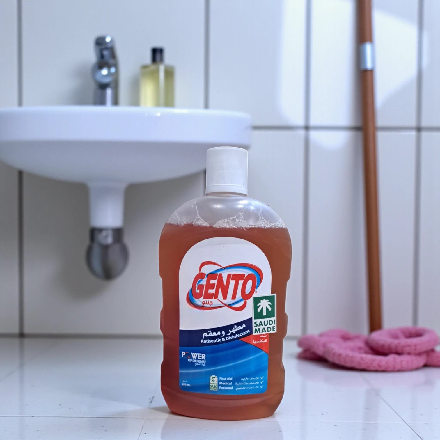 Gento Antiseptic & Disinfectant Liquid – 500ml | Multi-Purpose, Saudi Made, Powerful Germ Protection - Damoo