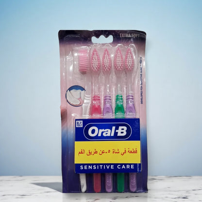 Oral-B Extra Soft Sensitive Toothbrushes for Gums | Pack of 5 | Family Value Pack Gentle Manual Toothbrushes for Deep Yet Gentle Cleaning | Dentist Recommended - Damoo
