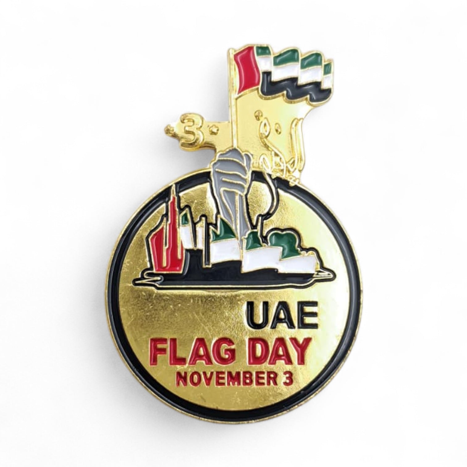 UAE Flag Day Magnetic Metal Badge – Premium Commemorative Pin with Gold Finish for National Day, Events, and Celebrations – November 3 Souvenir Gift - Damoo