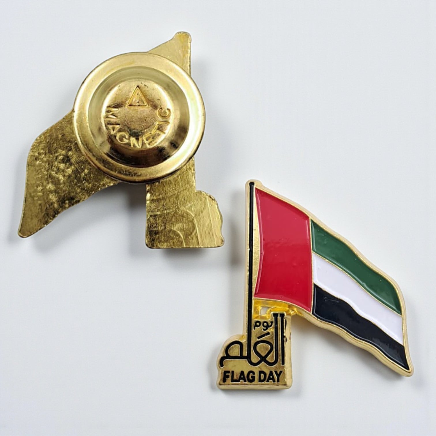 UAE Flag Day Magnetic Badge – Gold Metal Lapel Pin with Arabic & English Engraving | Patriotic Accessory for National Day Celebrations - Damoo