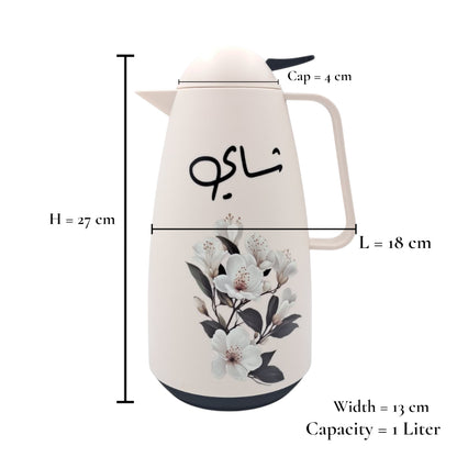Crystal House Floral Thermos Flask for Tea  – Elegant Flower Print Insulated Flask 1L | Heat Retention Vacuum Jug | Durable & Stylish Serving Pot for Home, Office, or Gatherings