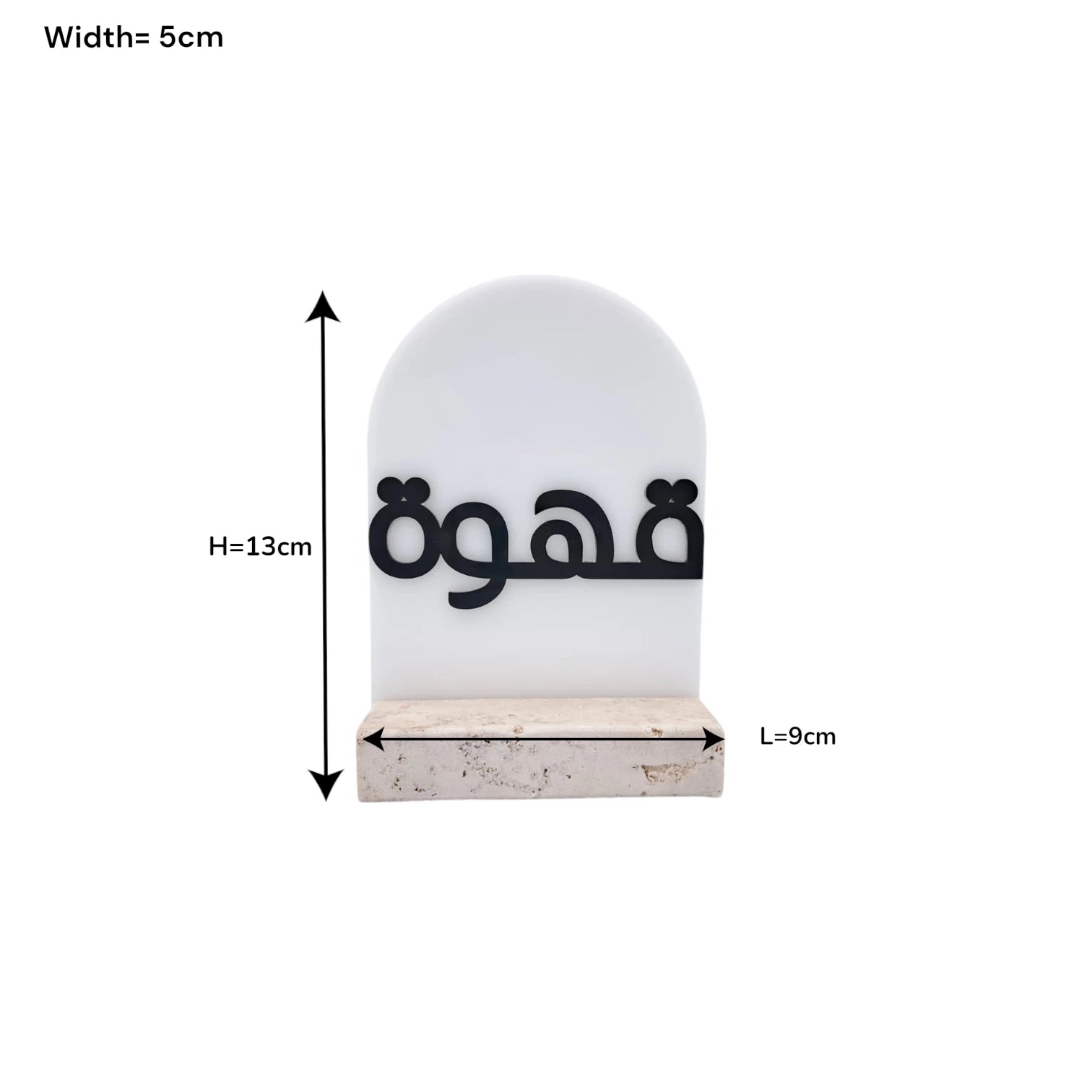 Arabic Name Decorative Acrylic Arch with Stone Base – Minimal Islamic Home Décor Ornament (13H x 9L x 5W CM) - Damoo
