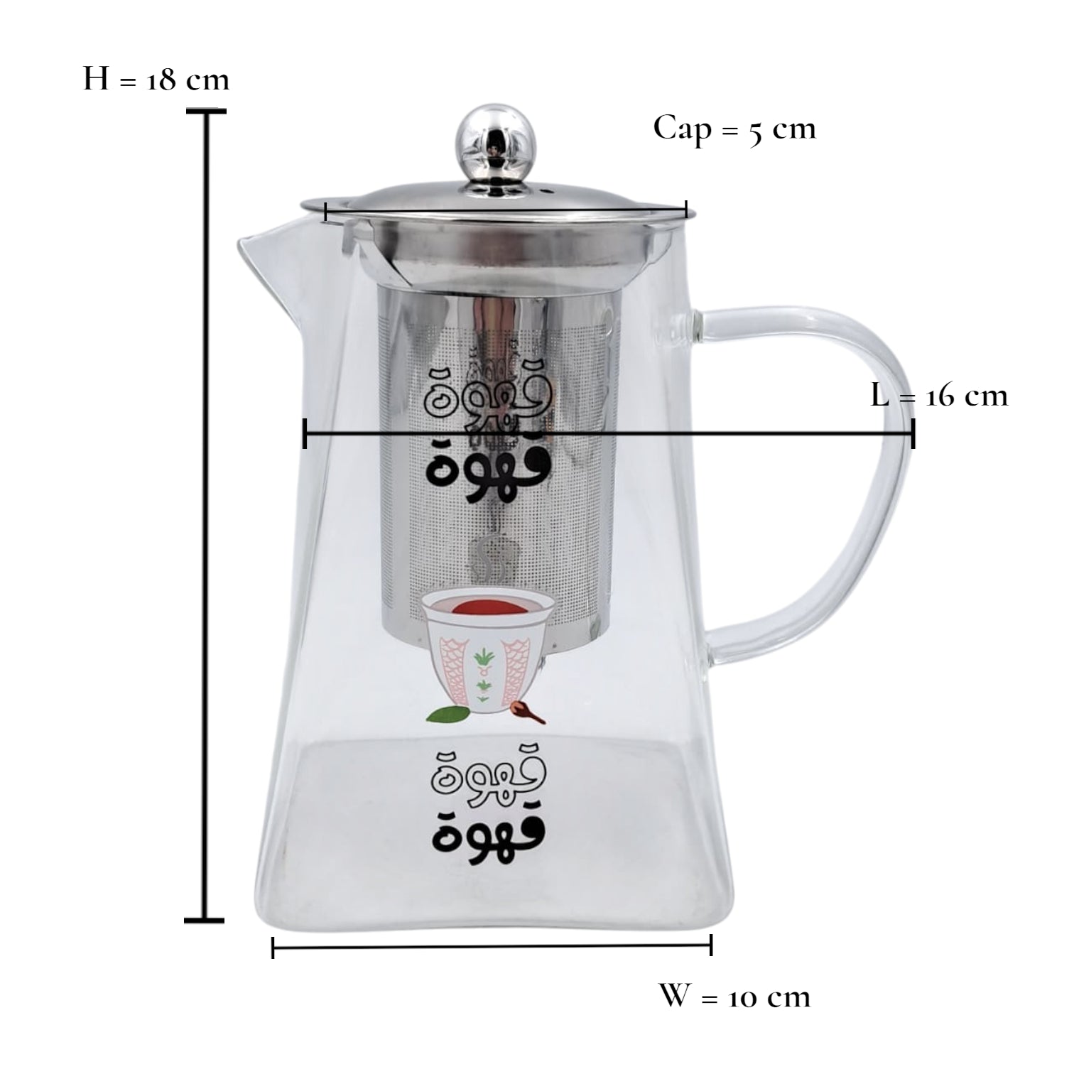 Arabic Coffee Glass Kettle with Stainless Steel Filter – Heat Resistant Borosilicate Pitcher for Tea & Coffee Brewing – Detachable Fine Mesh Infuser – Gas & Electric Safe – Premium Café Serving Pot
