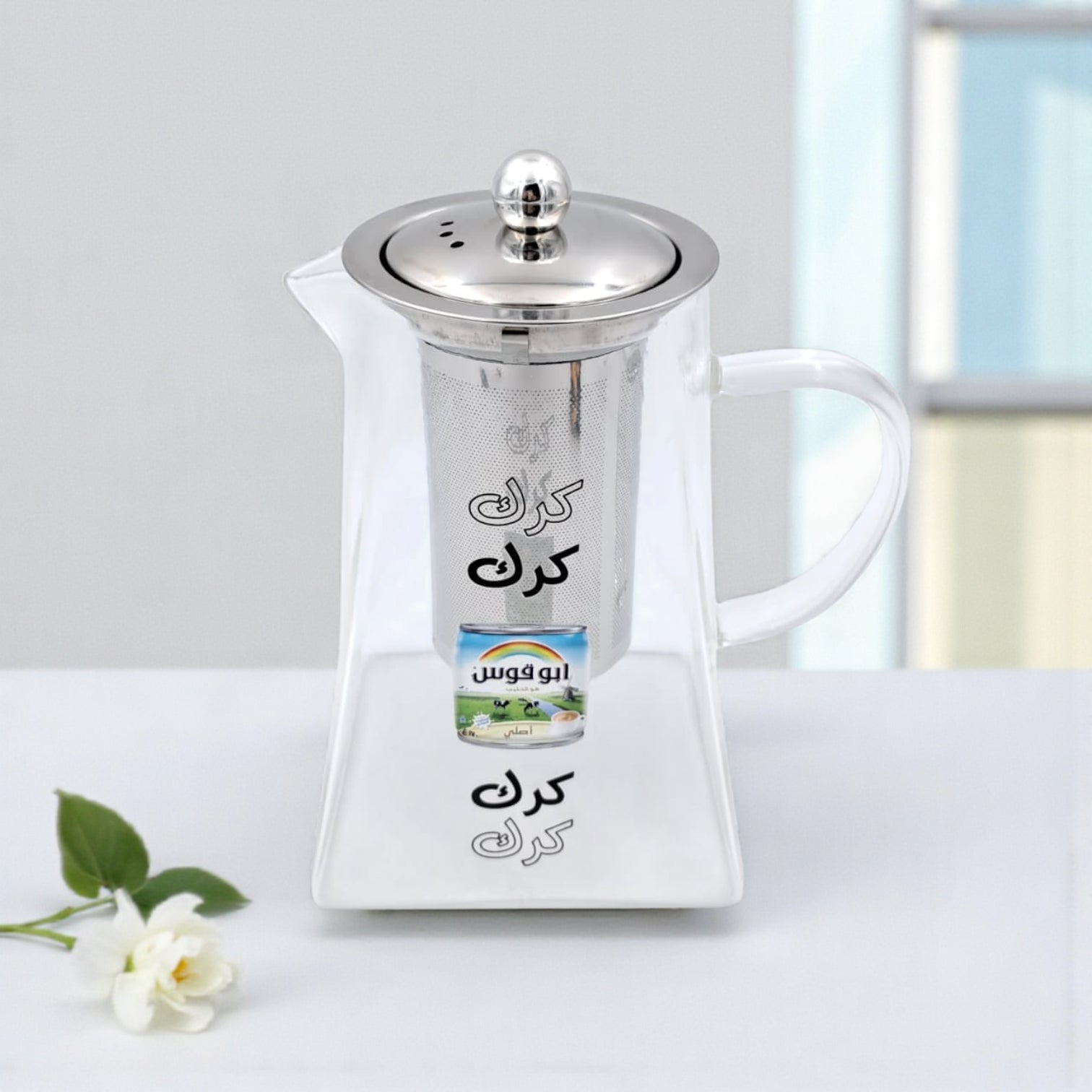 Karak Tea Glass Kettle with Stainless Steel Filter | Heat Resistant Borosilicate Pitcher with Detachable Fine Mesh Infuser | Stovetop Safe | Premium Glass Pot for Chai, Tea & Herbal Drinks